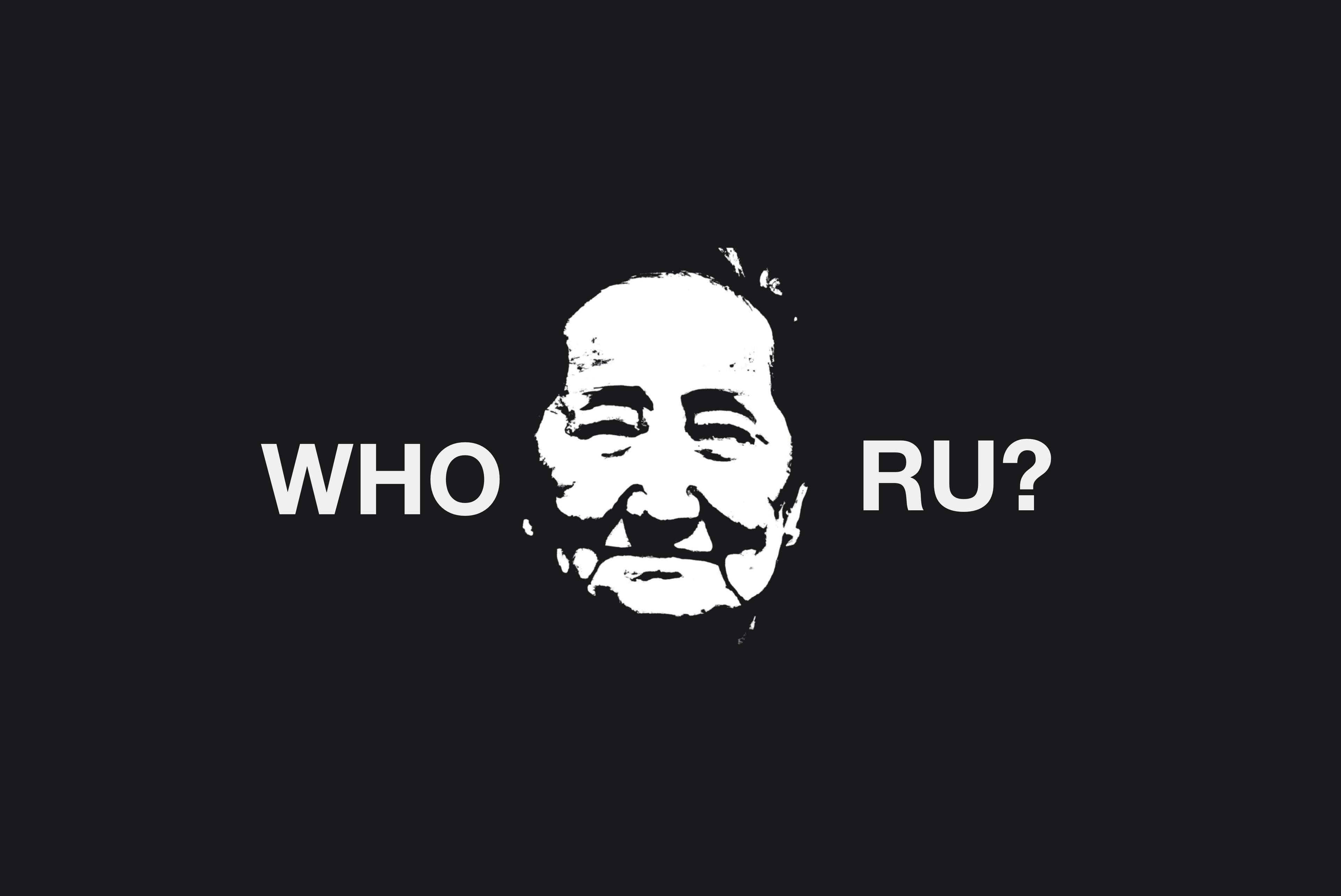 Artifact Collection 001 FORUM ANTICHAT